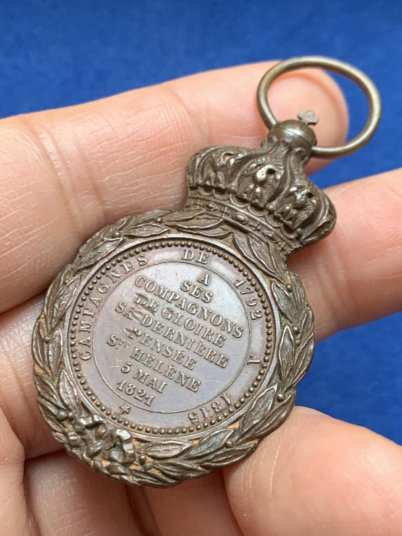 《竞宝斋》第469场 周日，周一 2场连拍 （全场包邮）欢迎送拍 拿破仑圣赫勒拿纪念章 29.3克 31.2*50.8mm