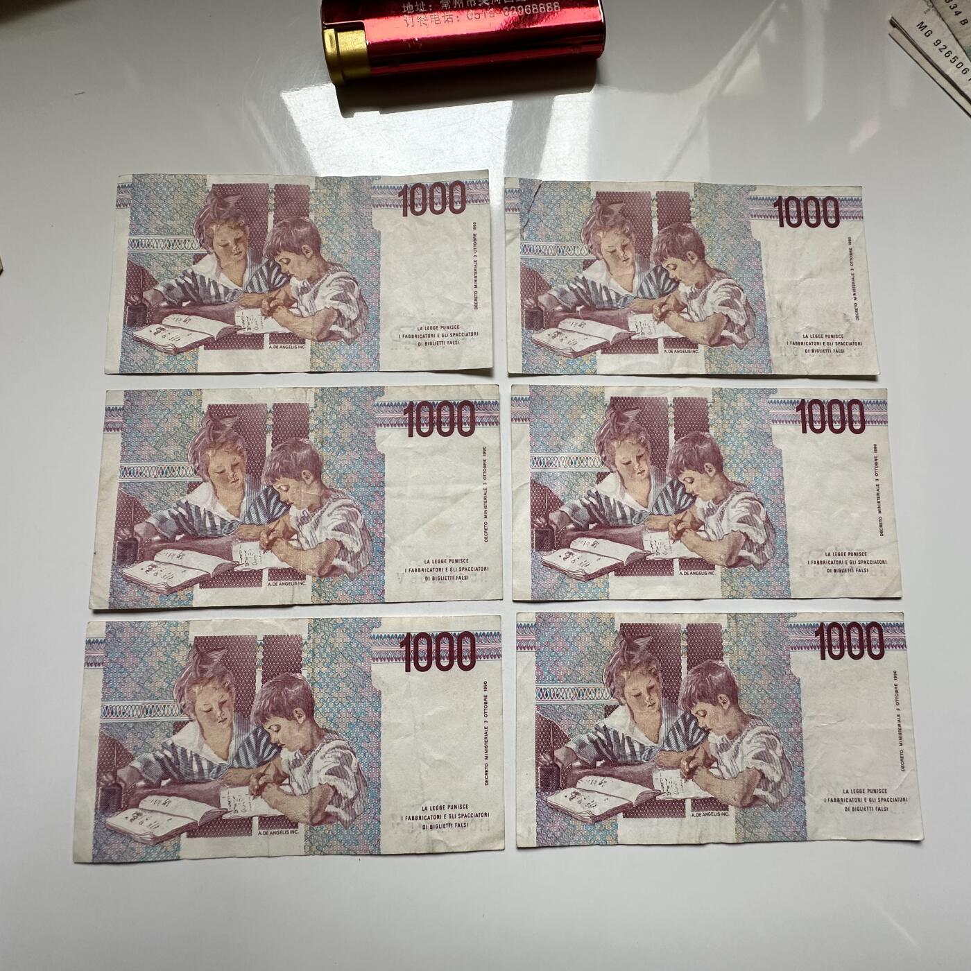 🌹外币初藏🌹🐯2026年第27场   每周二四六晚8️⃣点 接代拍 意大利1990年 1000里拉纸币（蒙台梭利版）六张一组 