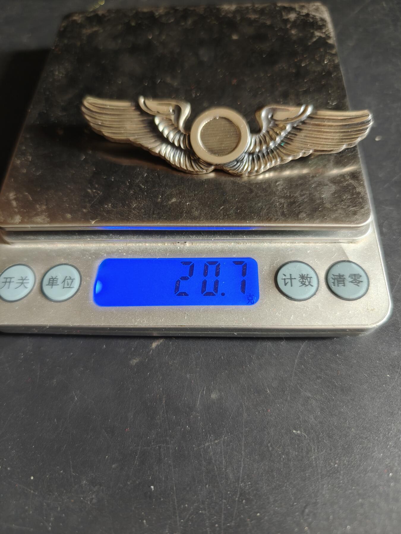 老王徽章第186期 美国二战陆军航空兵空中观察员技能章     3英寸     925银    20.5g