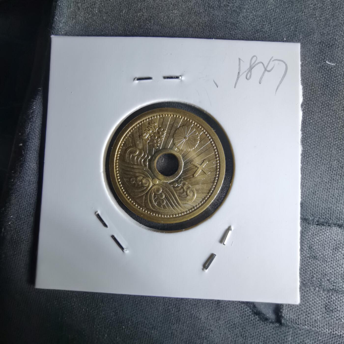 沼泽如烟--第1018场 昭和十三年十钱