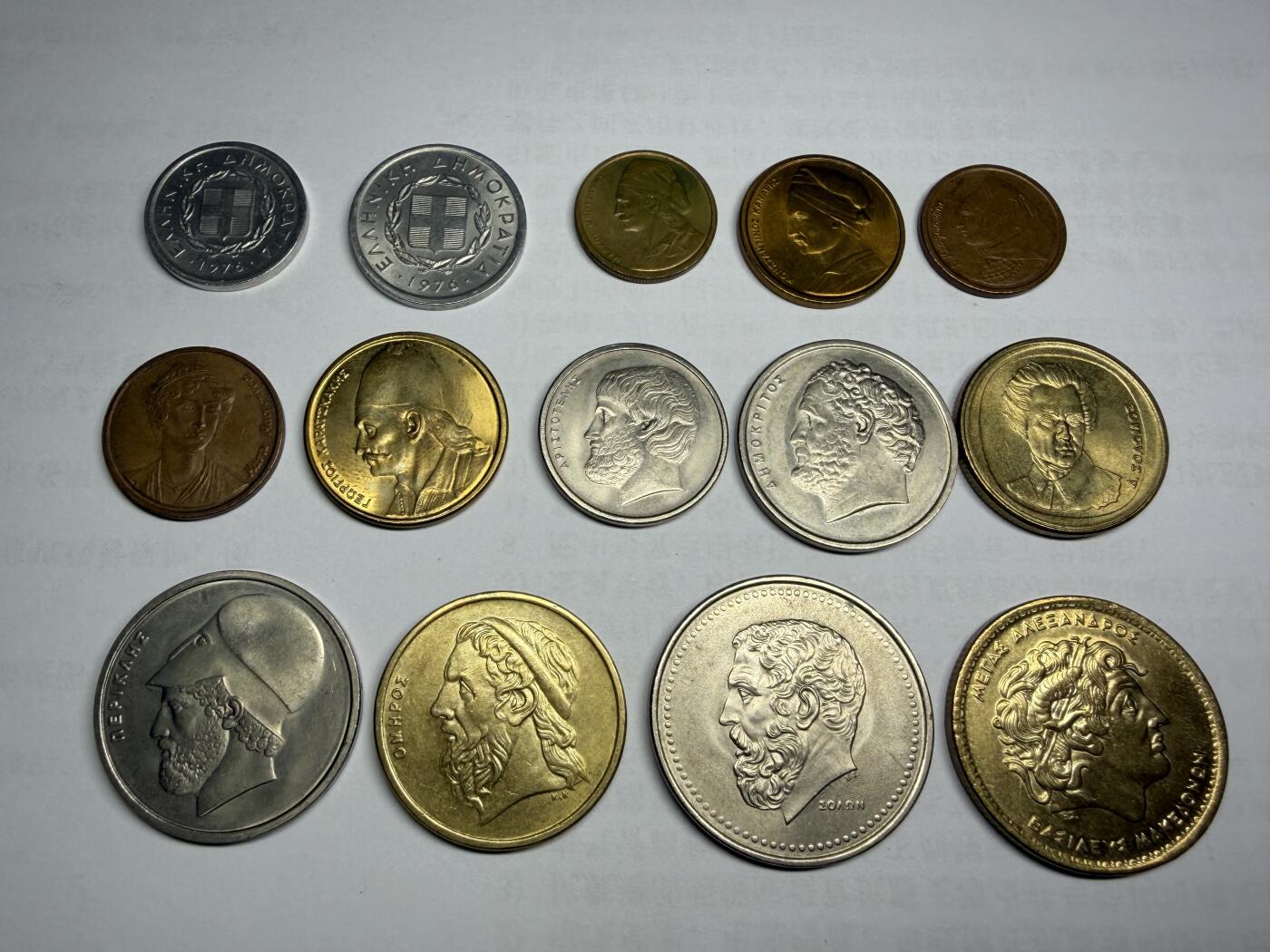 2026年集古藏今外币拍卖第三期-第1场—（总第311拍），可以寄存60天，满160元包邮。 希腊1976～2000年版14枚