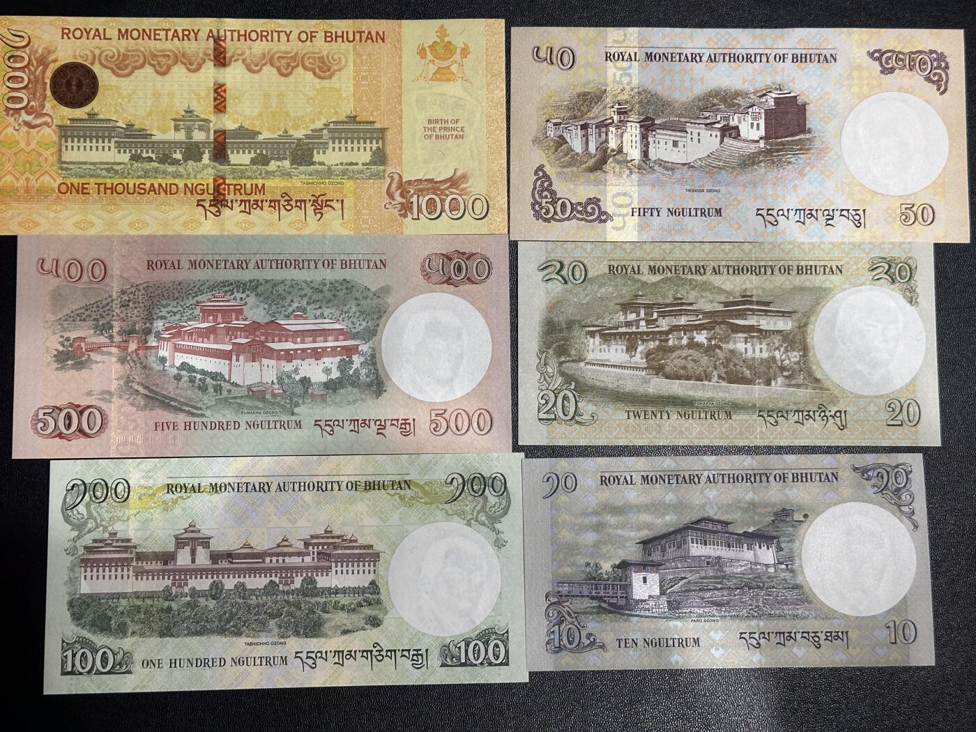《外钞收藏家》第六百一十六期（精品场）（长期征集拍品、欢迎藏友们联系合作） 不丹10-1000努尔特鲁姆 六张一起 全新UNC 尾829