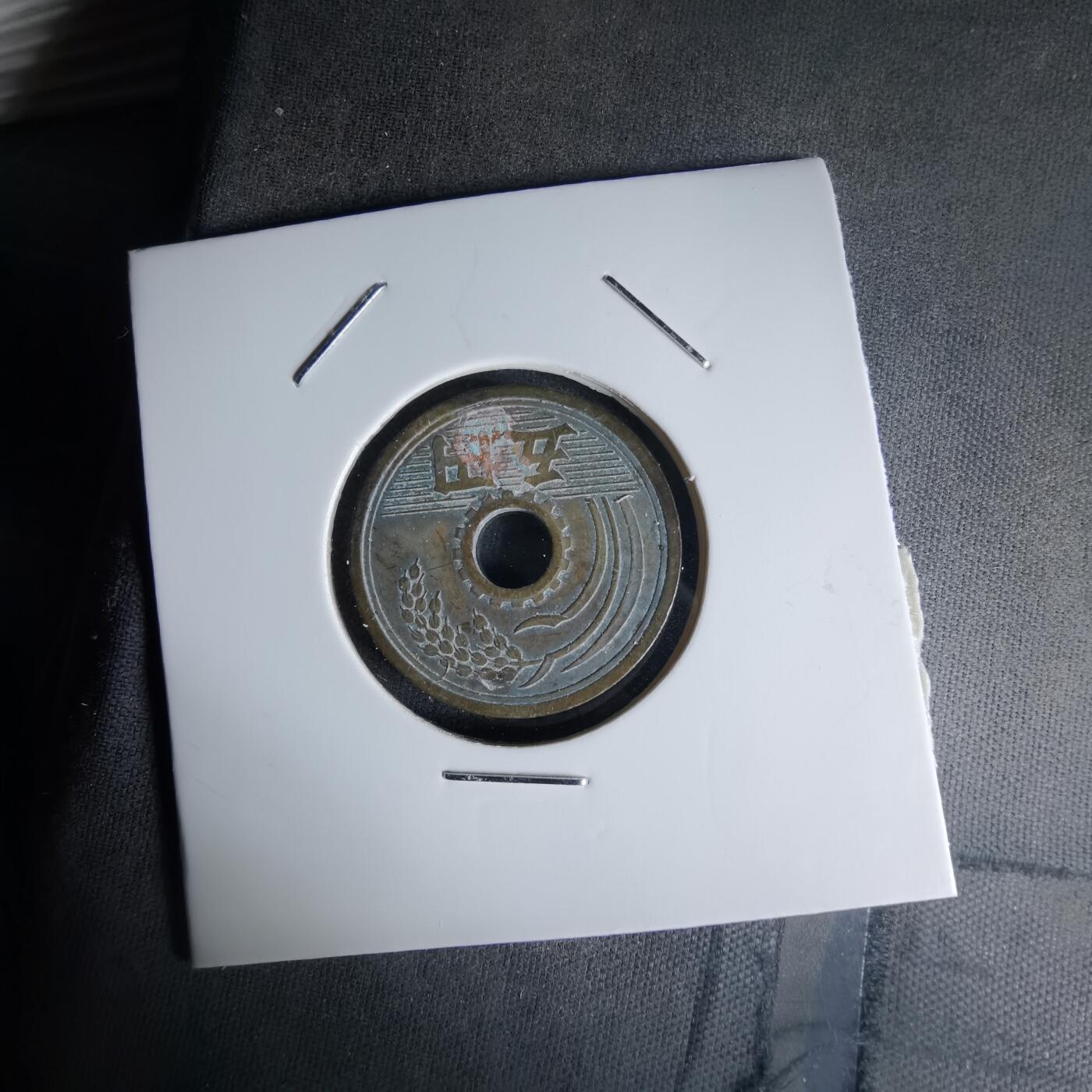 沼泽如烟--第1018场 昭和二十六年繁体國五元