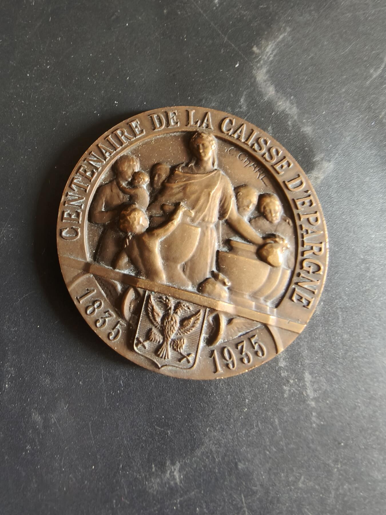 老王徽章第186期 法国储蓄银行百年大铜章    直径50mm    重量54.3g