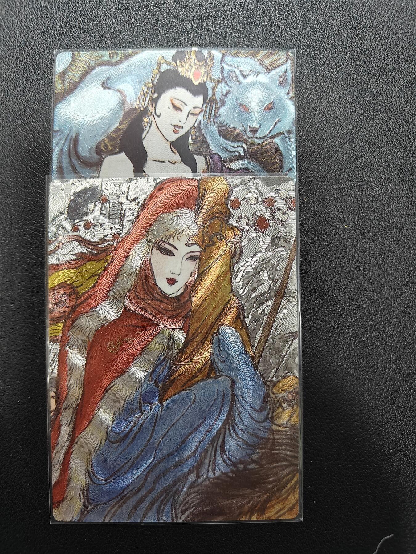 天玑星卡拍第177期《3.9周一截拍》持续收拍收评中 满赠卡需备注