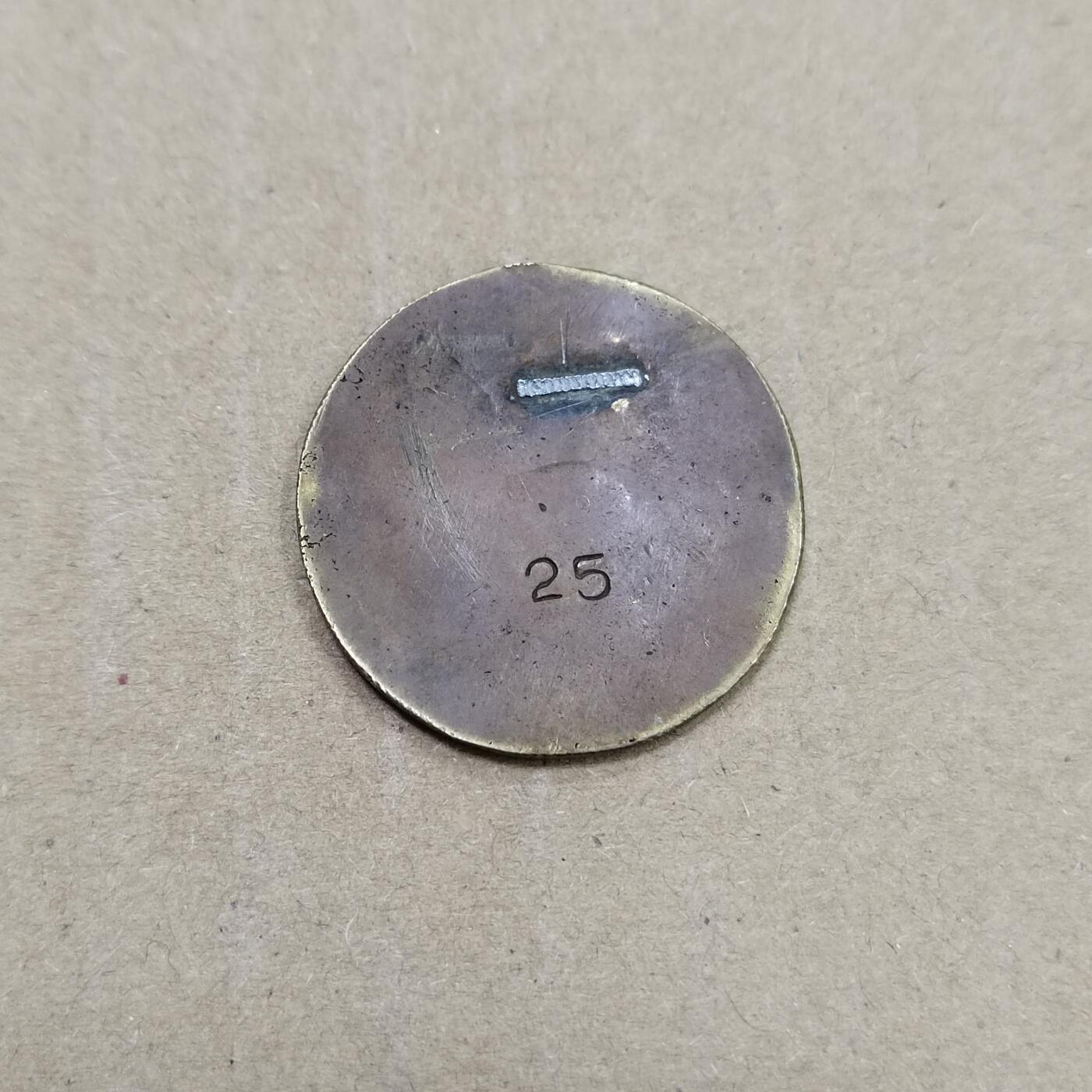 PCAI钱币  10-773  钱币证章古籍小专场 五十年代证章