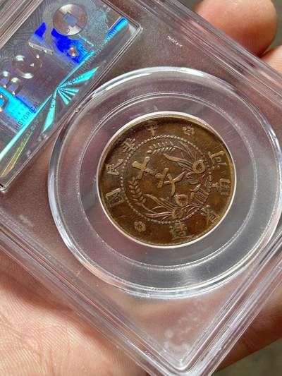 公博XF45～河南省造十文 公博XF45～河南省造十文