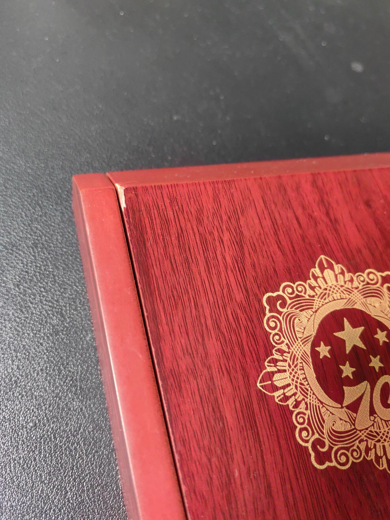 靖甫拍卖第六场 70周年奖章带内原盒 有使用痕迹