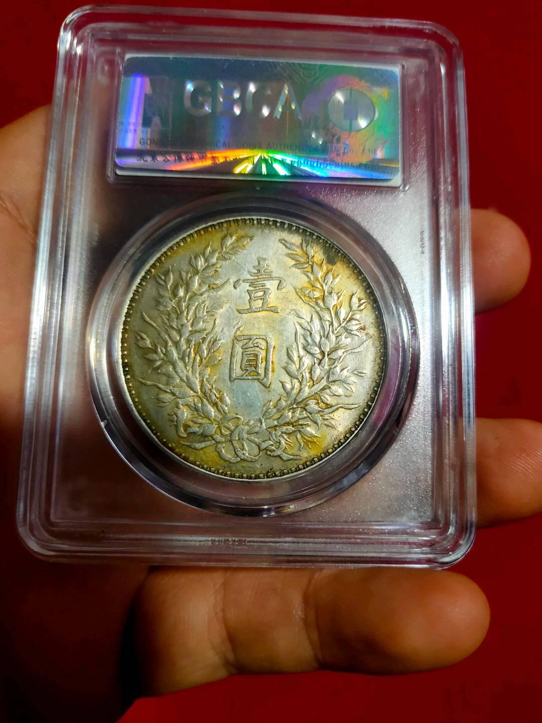 公博AU58挑华w芒圆中珠.稀少品种 老味道