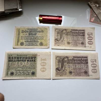 🌹外币初藏🌹🐯2026年第27场   每周二四六晚8️⃣点 接代拍 - 德国1923年帝国银行 马克纸币 4张一组