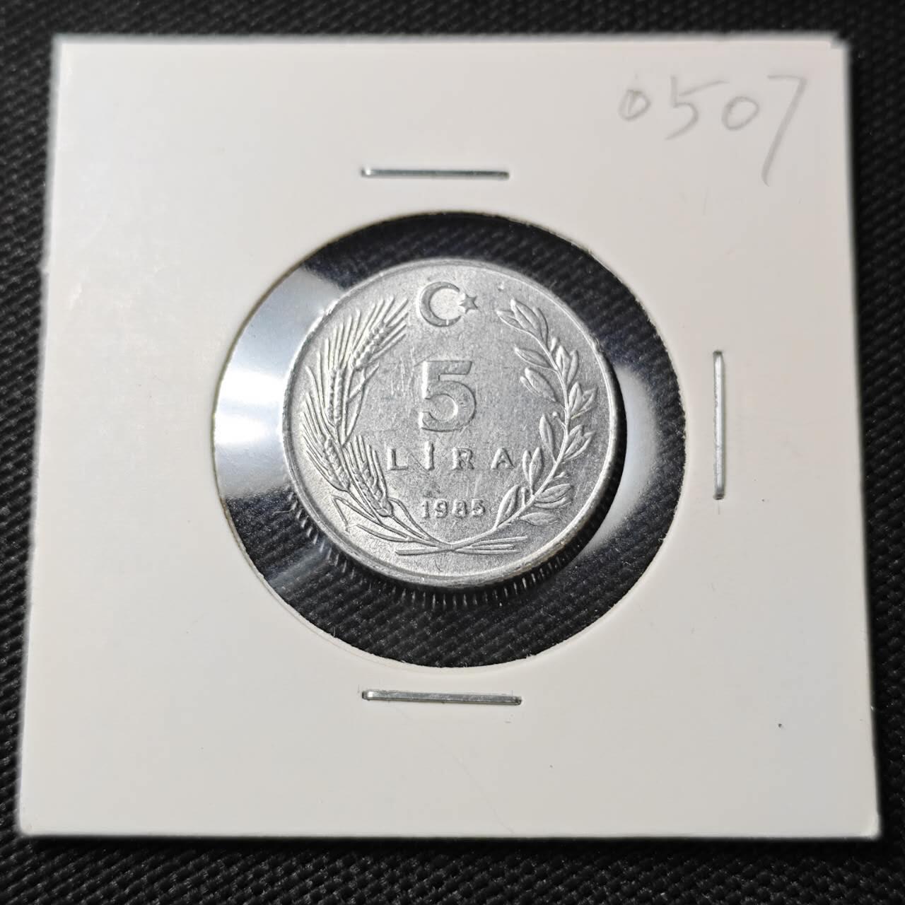 KK钱币收藏小铺   第405期 2月预留时间 周末发货