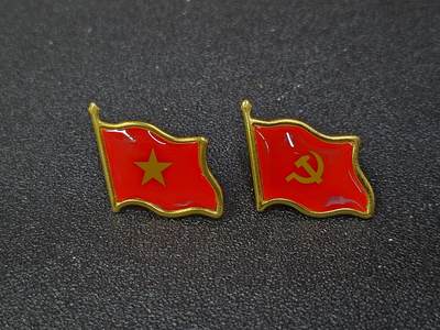 西秦中古拍卖第八十期  - 越南共产党党徽 现代双旗版
