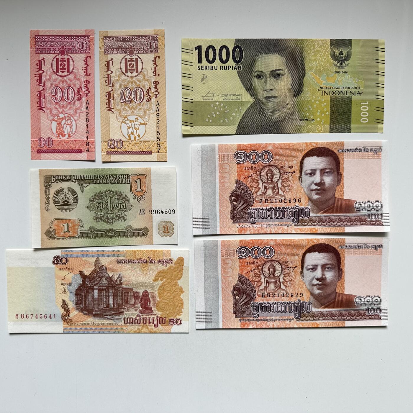 🌹外币初藏🌹🐯2026年第27场   每周二四六晚8️⃣点 接代拍 全新纸币7张一组