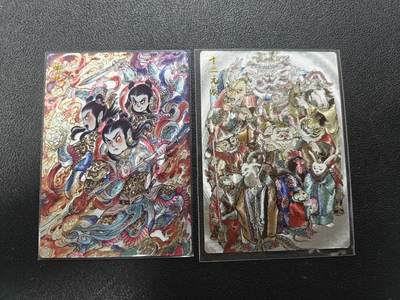 天玑星卡拍第177期《3.9周一截拍》持续收拍收评中 满赠卡需备注 墨婉文化 山丘哪吒 吕冬十二生肖 粗闪