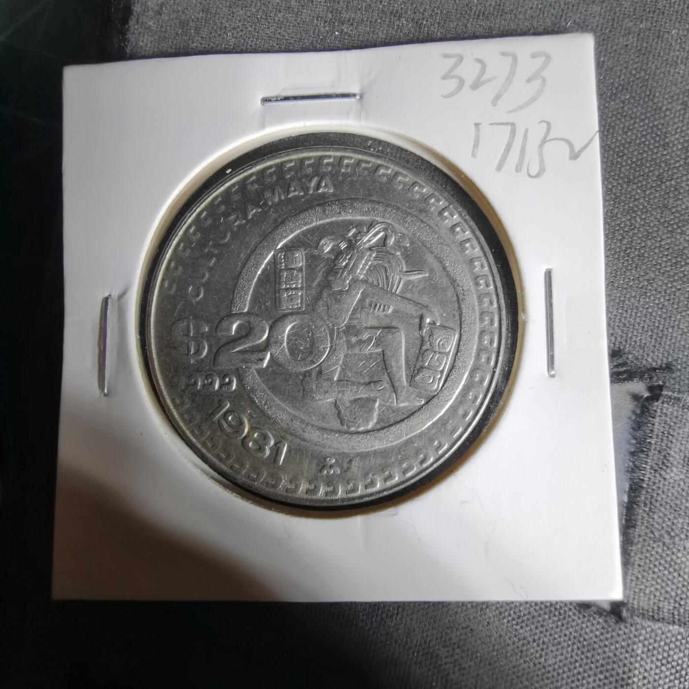 沼泽如烟--第1017场 墨西哥1981年20比索