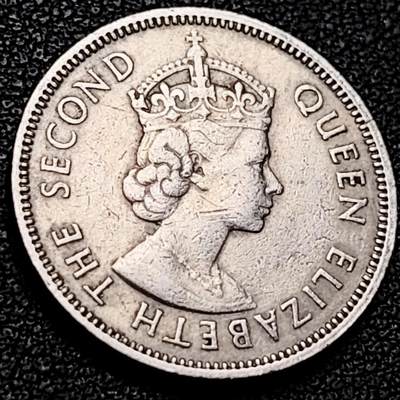 泉币菌-第206场-拍品多 请提前出价 1961年 英属香港伍毫镍币 尖顶女王 23.5mm