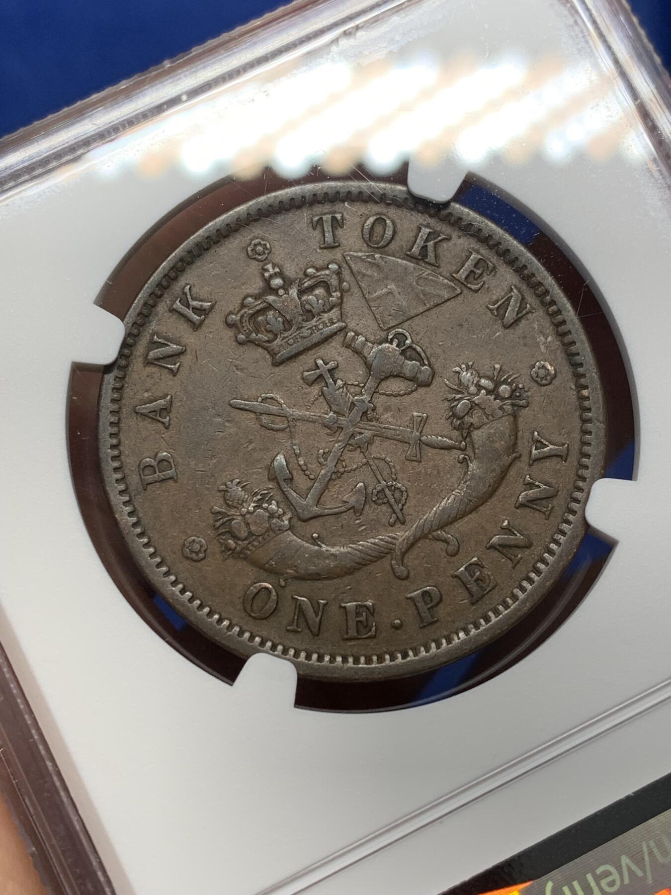 《竞宝斋》第469场 周日，周一 2场连拍 （全场包邮）欢迎送拍 NGC XF45BN 上加拿大1857年马剑1便士铜币，经典马剑图案，受欢迎的品种