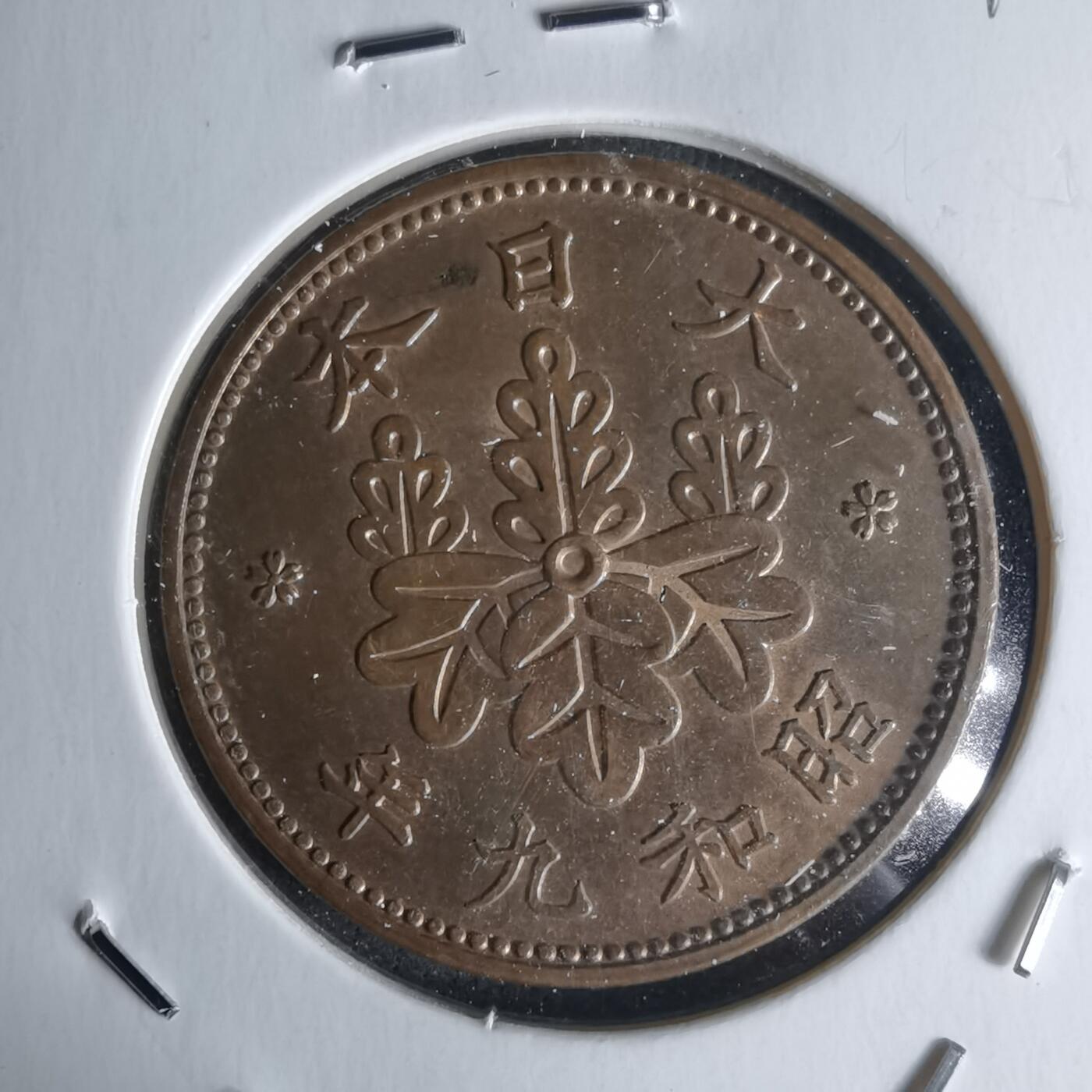 沼泽如烟--第1018场 昭和九年桐叶一钱