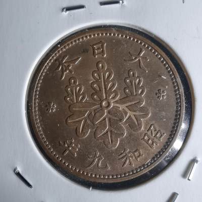 沼泽如烟--第1018场 - 昭和九年桐叶一钱