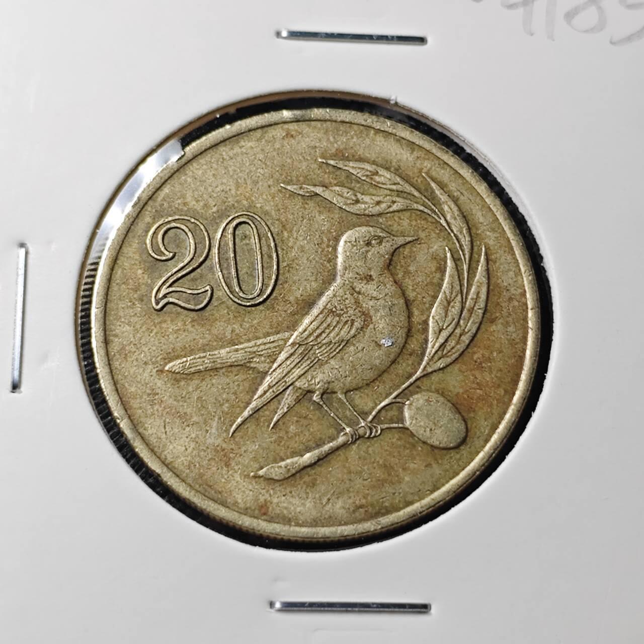 KK钱币收藏小铺   第404期 2月预留时间 周末发货  1985塞浦路斯20分