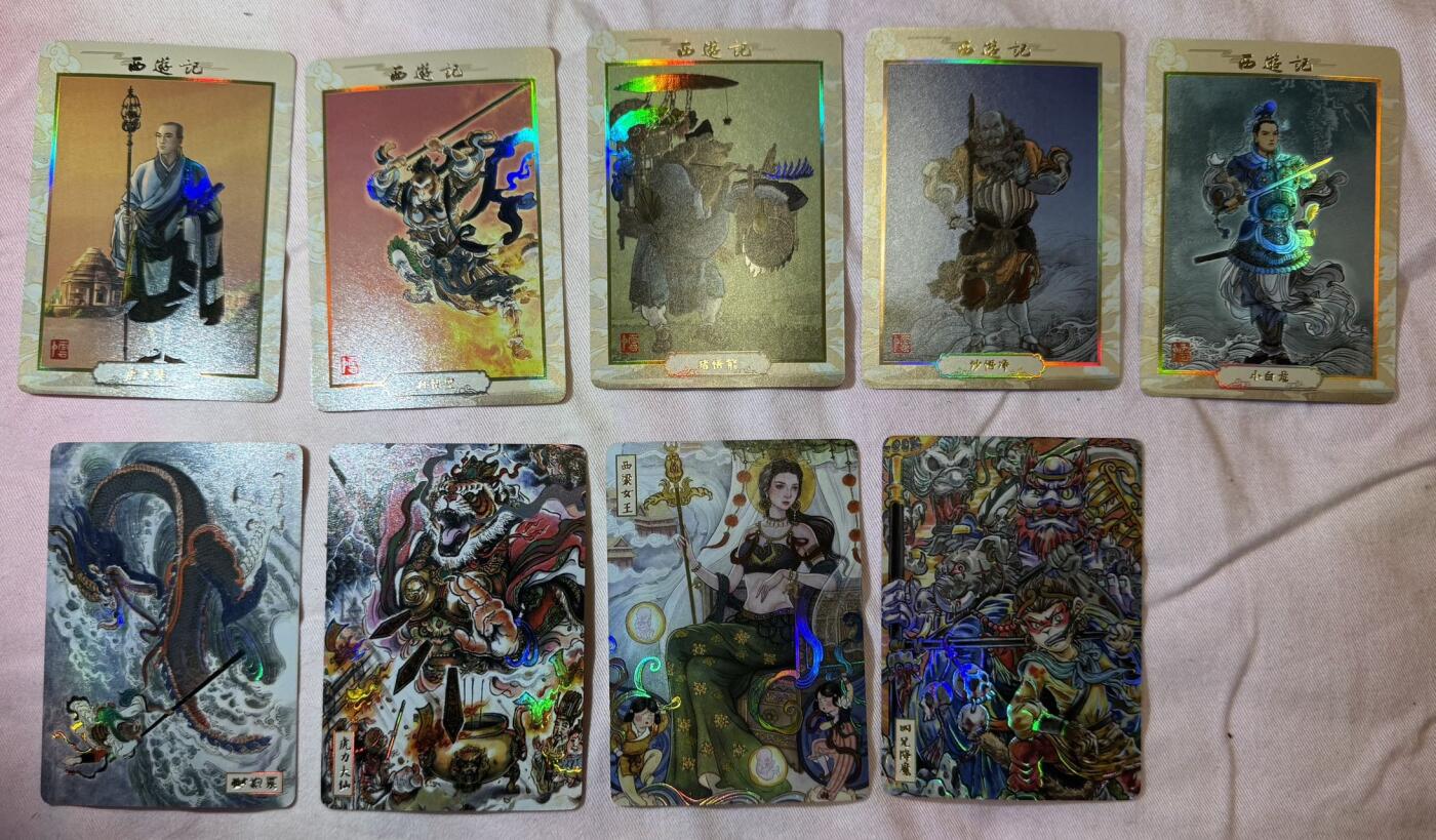 月落卡牌大清仓第6期