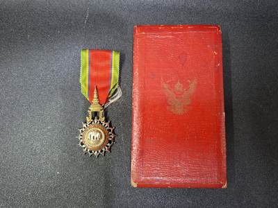 西秦中古拍卖第八十期  - 泰国骑士白象勋章带原盒 银制