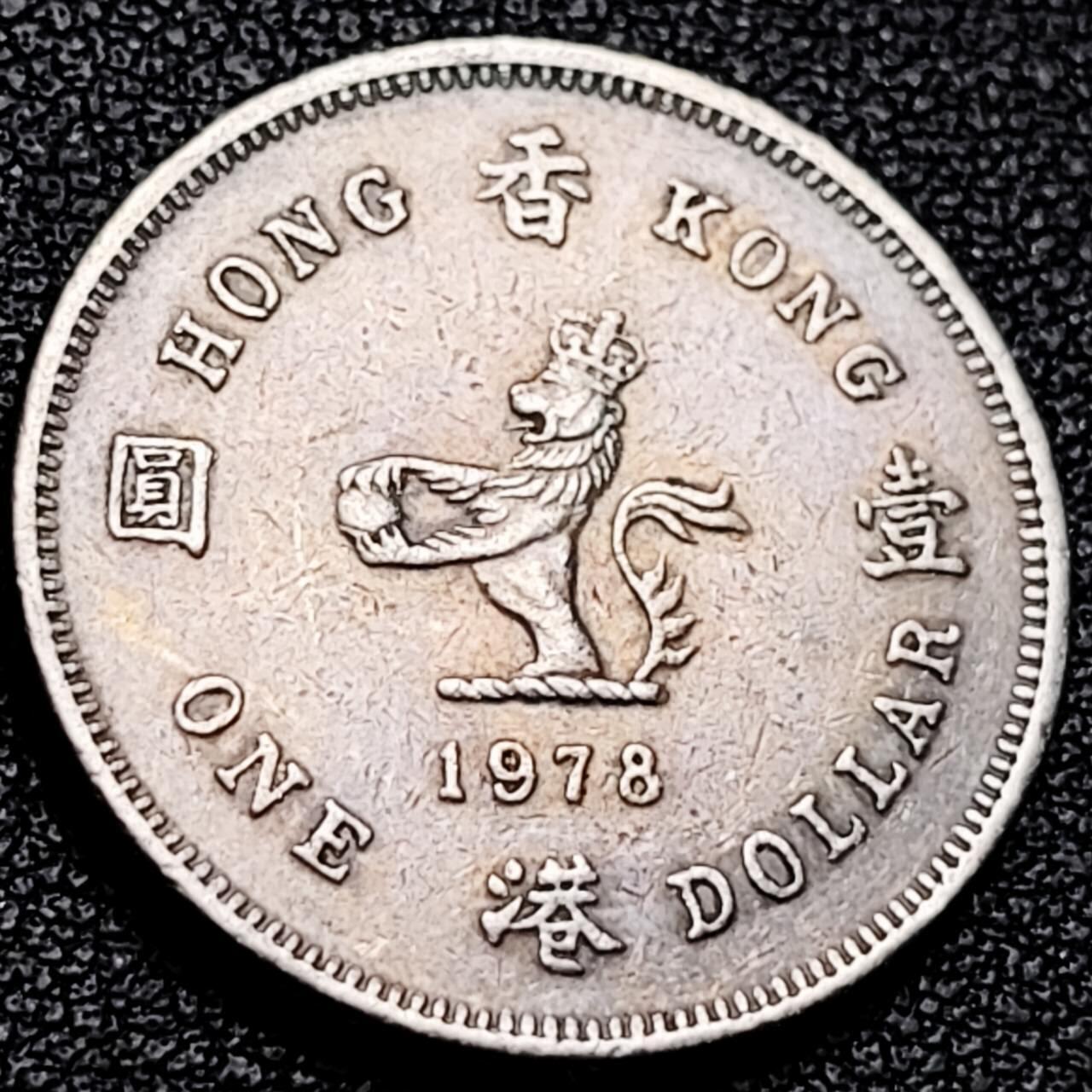 泉币菌-第206场-拍品多 请提前出价 。