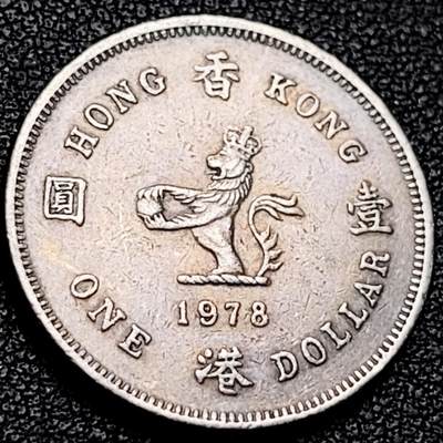 泉币菌-第206场-拍品多 请提前出价 - 。