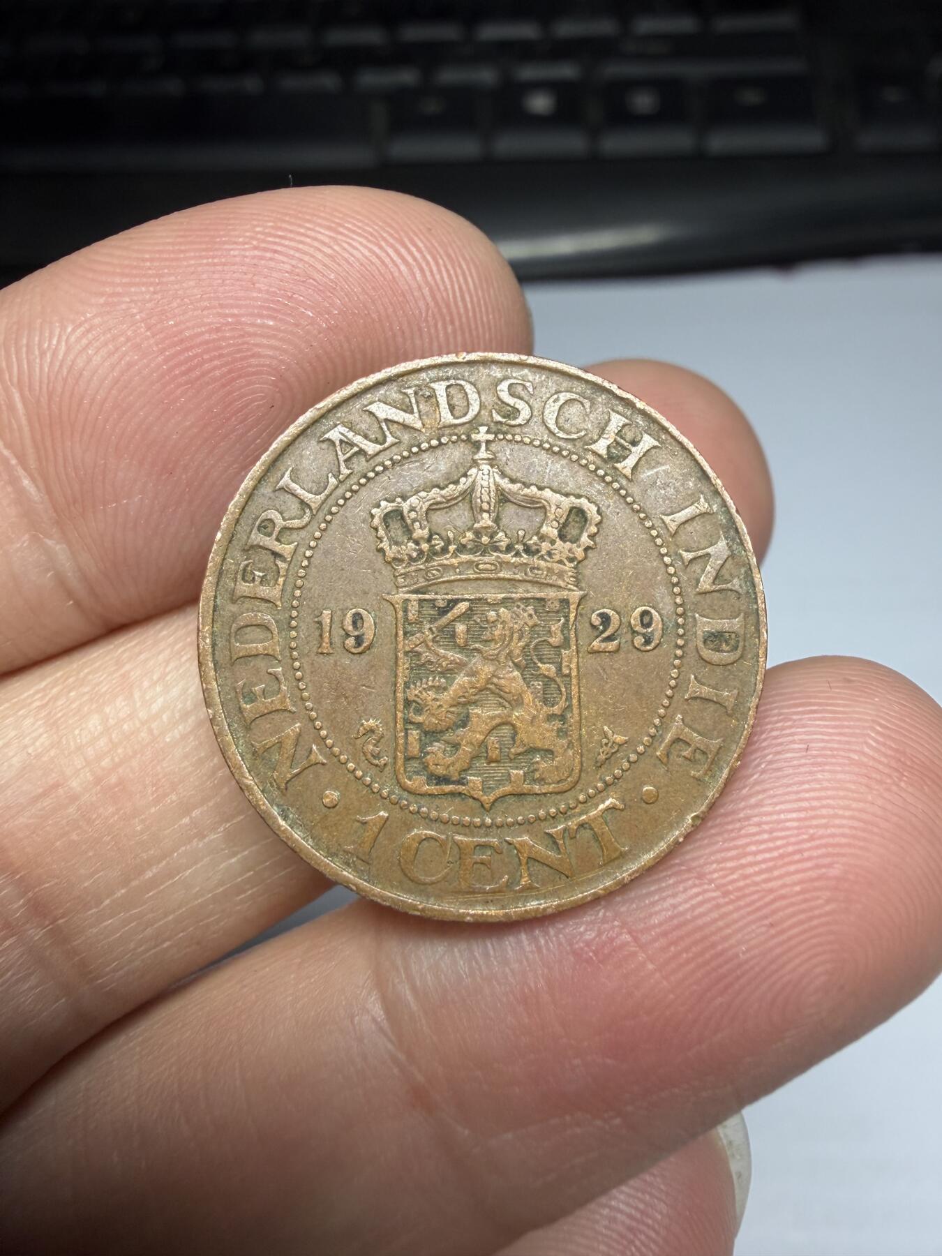 2026年集古藏今外币拍卖第三期-第1场—（总第311拍），可以寄存60天，满160元包邮。 1929年荷属东印度1分