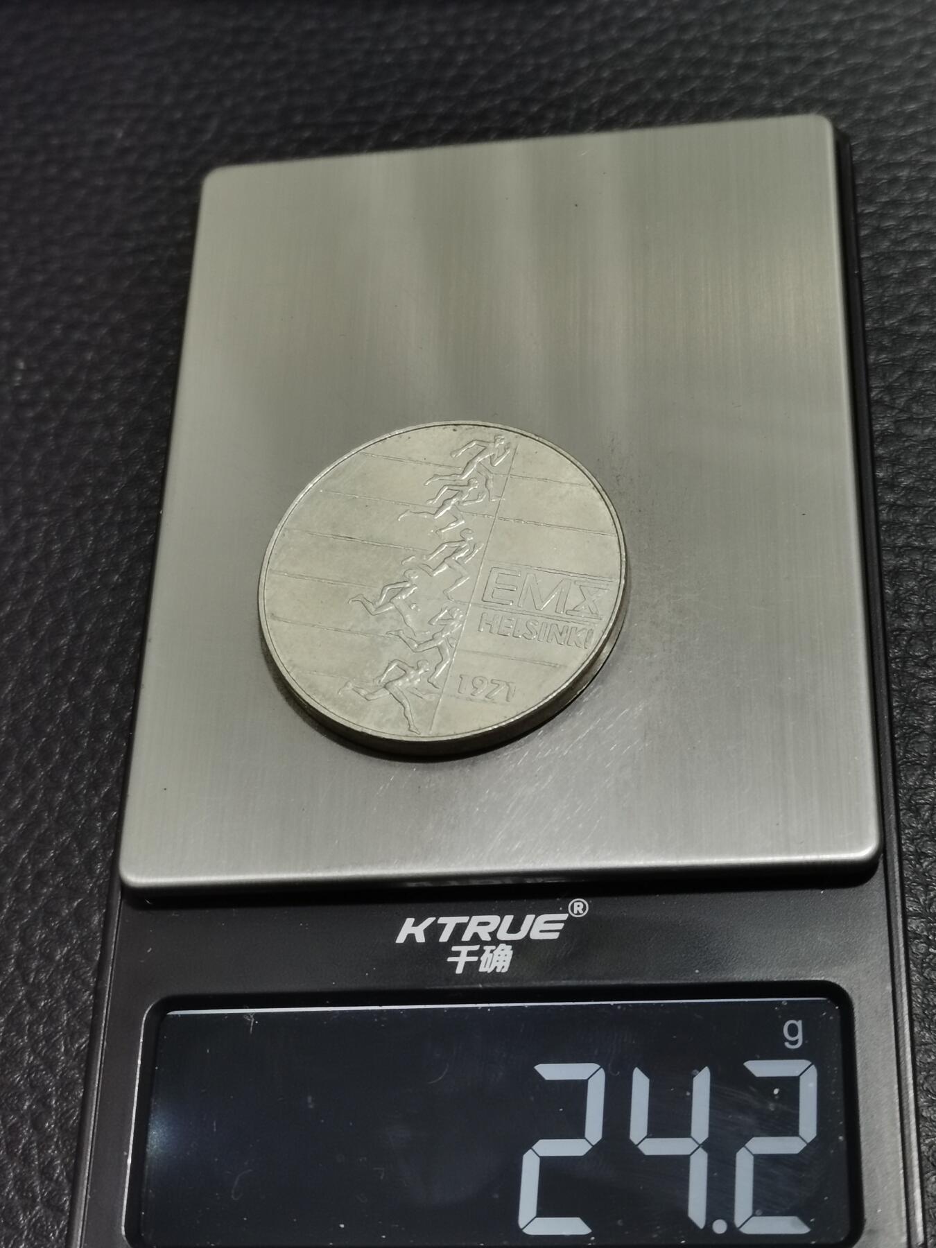 天下钱庄专场欢迎参拍 芬兰10马克银币