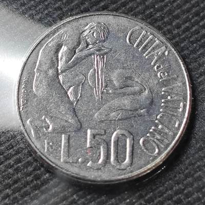 KK钱币收藏小铺   第405期 2月预留时间 周末发货 - 梵蒂冈50里拉 