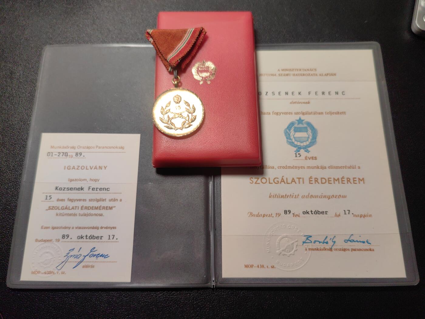 靖甫拍卖第六场 匈牙利民防服役15周年奖章原盒带证