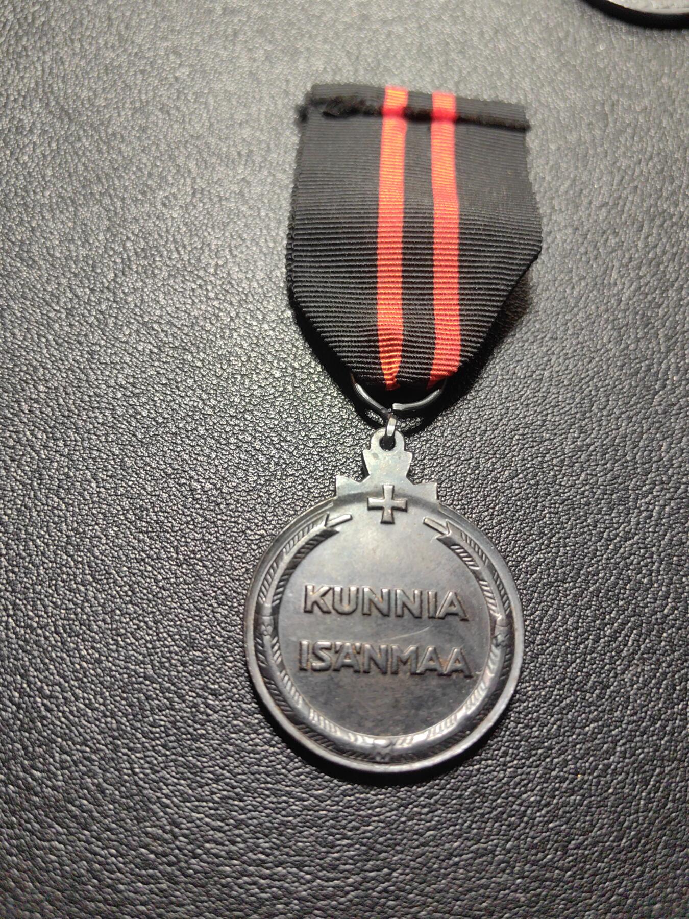 靖甫拍卖第六场