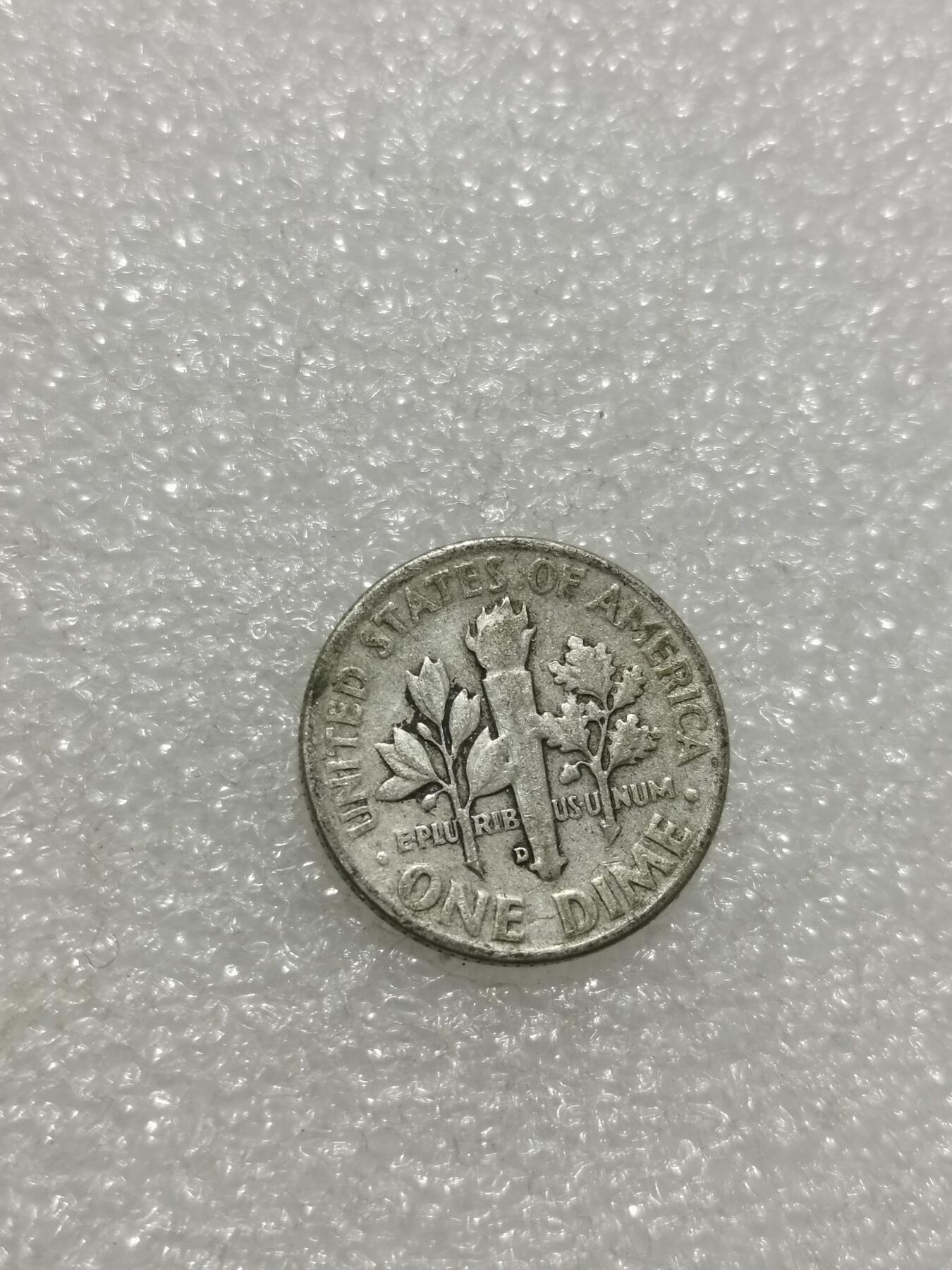 天下钱庄专场欢迎参拍 美国10美分银币