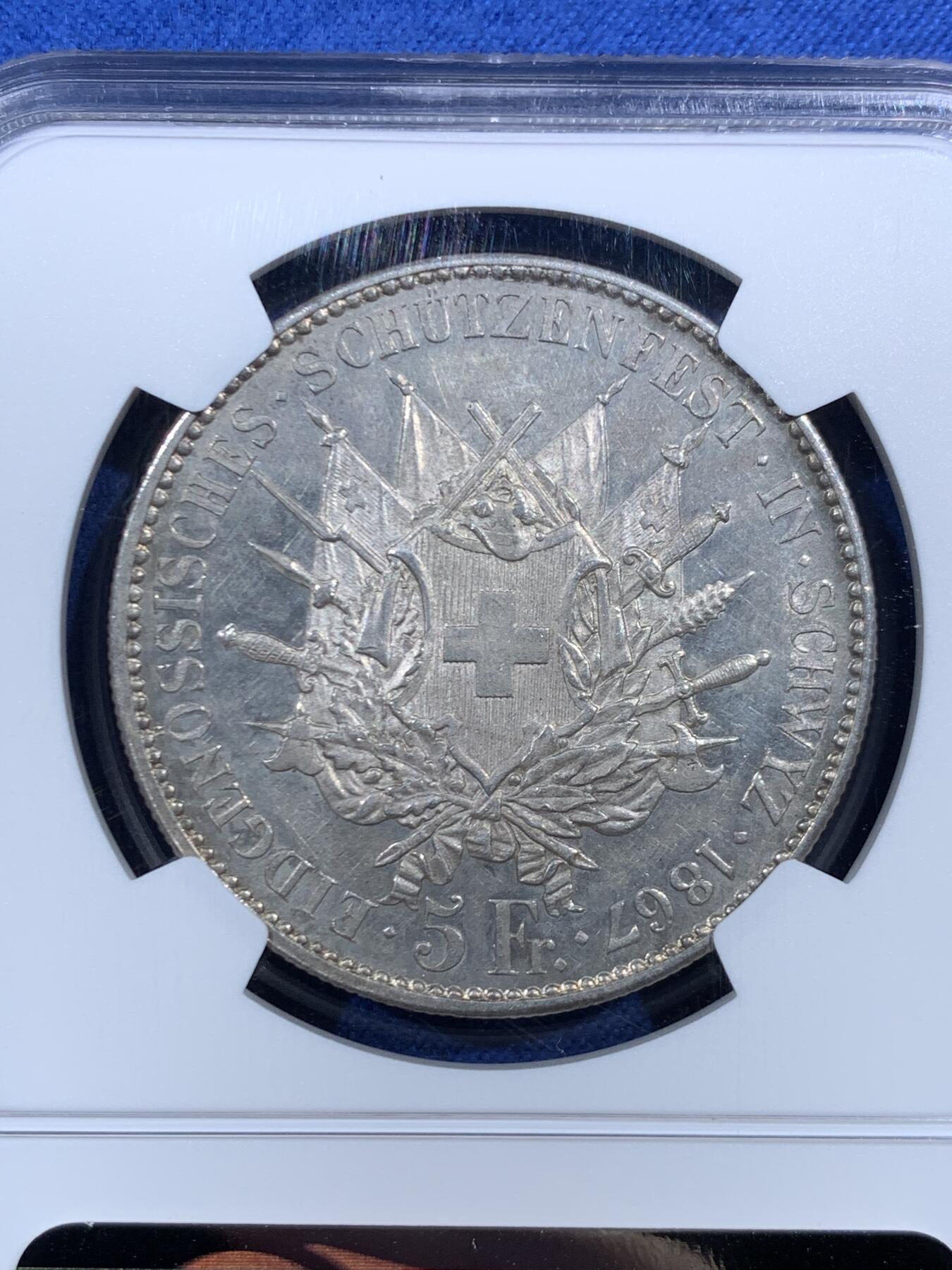 《竞宝斋》第469场 周日，周一 2场连拍 （全场包邮）欢迎送拍 NGC UNC 瑞士 1867 施维茨射击节 5法郎 银币 发行量8000枚