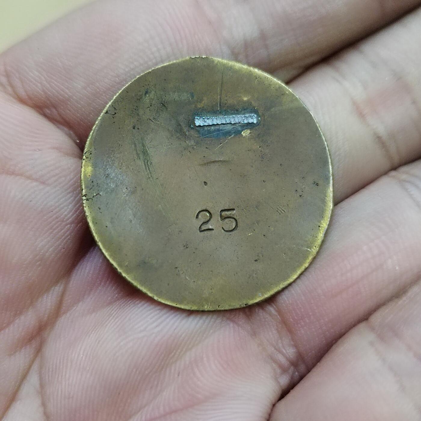 PCAI钱币  10-773  钱币证章古籍小专场 五十年代证章