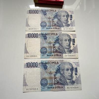 🌹外币初藏🌹🐯2026年第27场   每周二四六晚8️⃣点 接代拍 - 意大利1984年 10000里拉纸币（伏打版）三张b