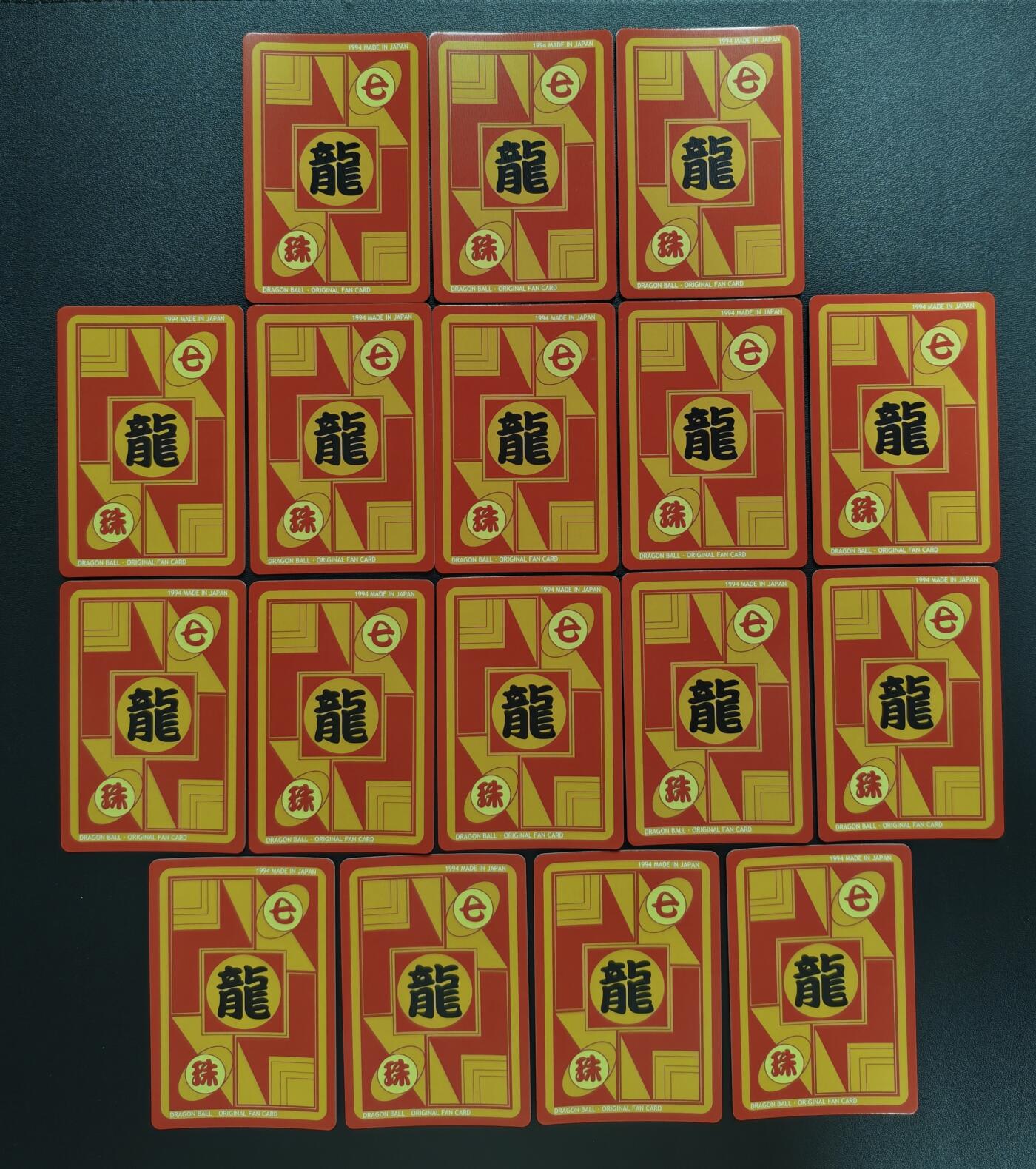 天玑星卡拍第178期《3.16周一截拍》持续收拍收评中 满赠卡需备注 七龙珠 格子闪 十七张 自制卡