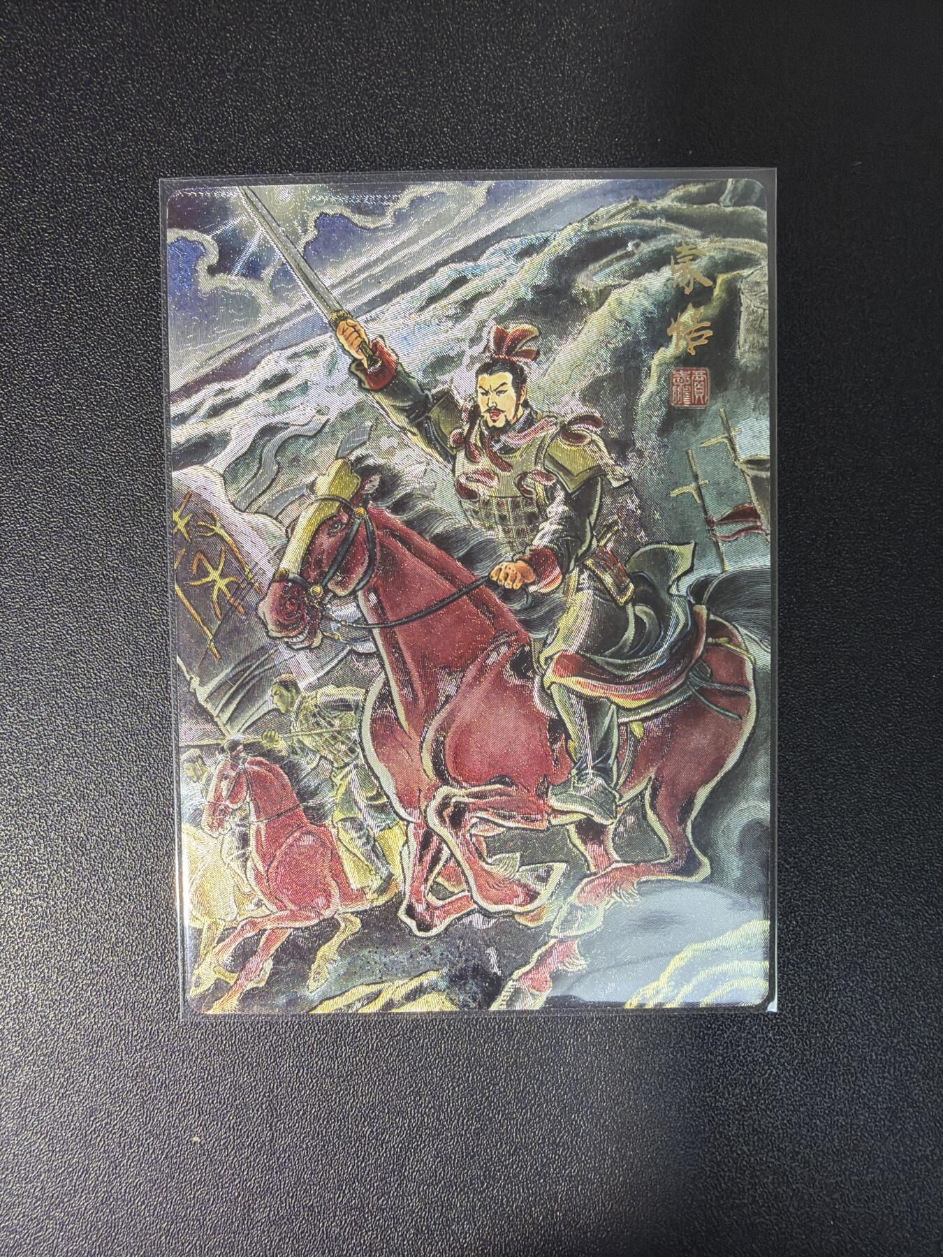 NO.26 好又多金牌大场，夯爆了的马年开门红！每周一站式配齐，方便凑单！（周6晚9点截拍，卖家免费送拍！）