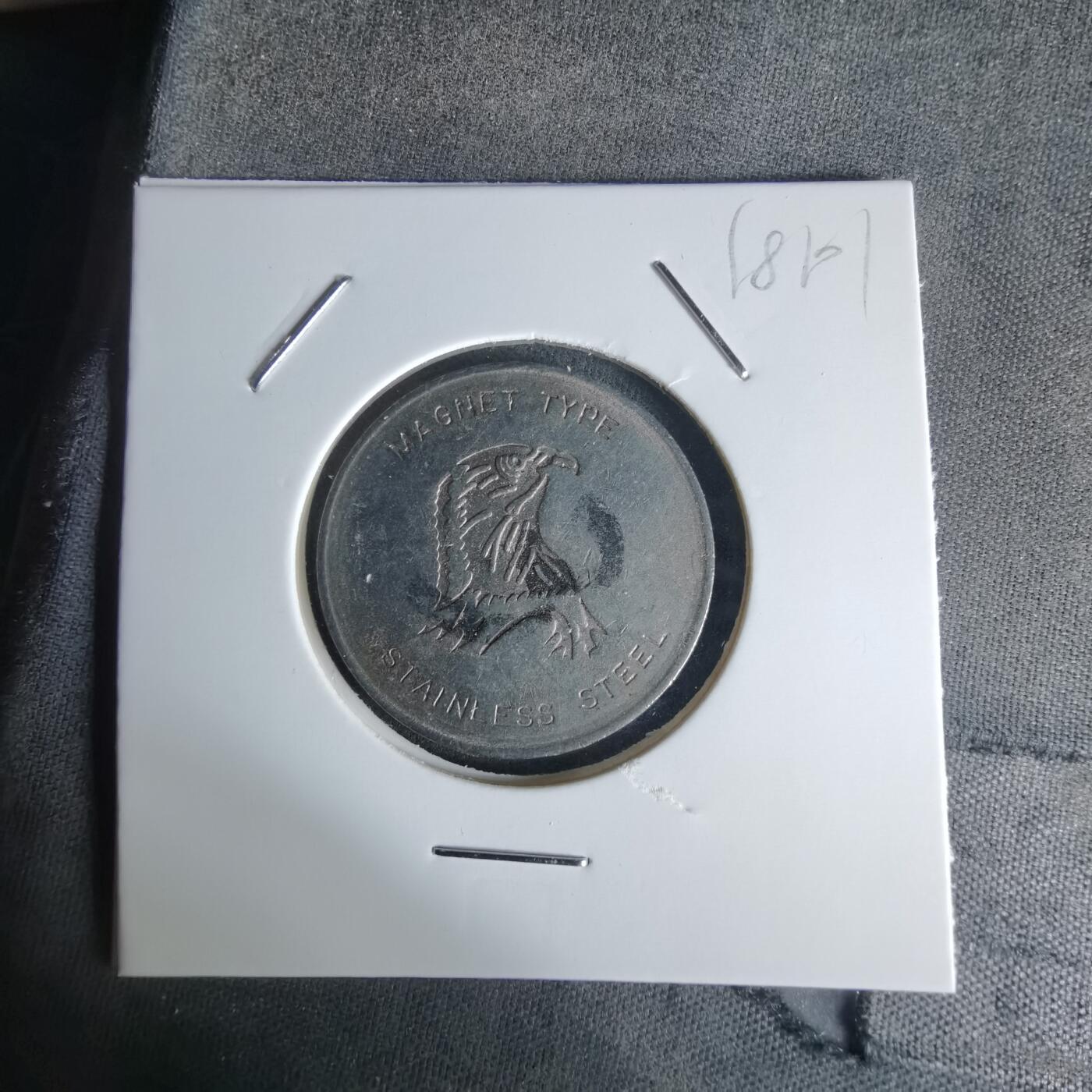 沼泽如烟--第1018场 不认识