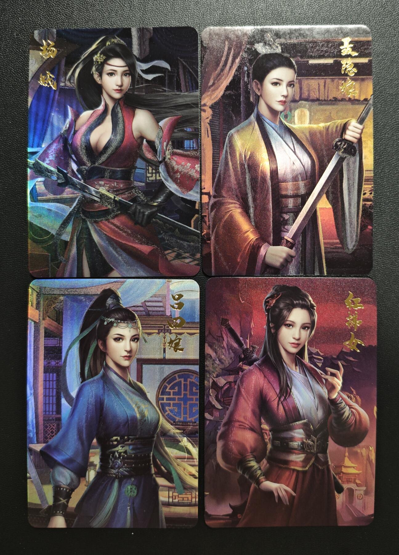 天玑星卡拍第178期《3.16周一截拍》持续收拍收评中 满赠卡需备注 宁缺卡牌 四大女刺客 粗彩 四张