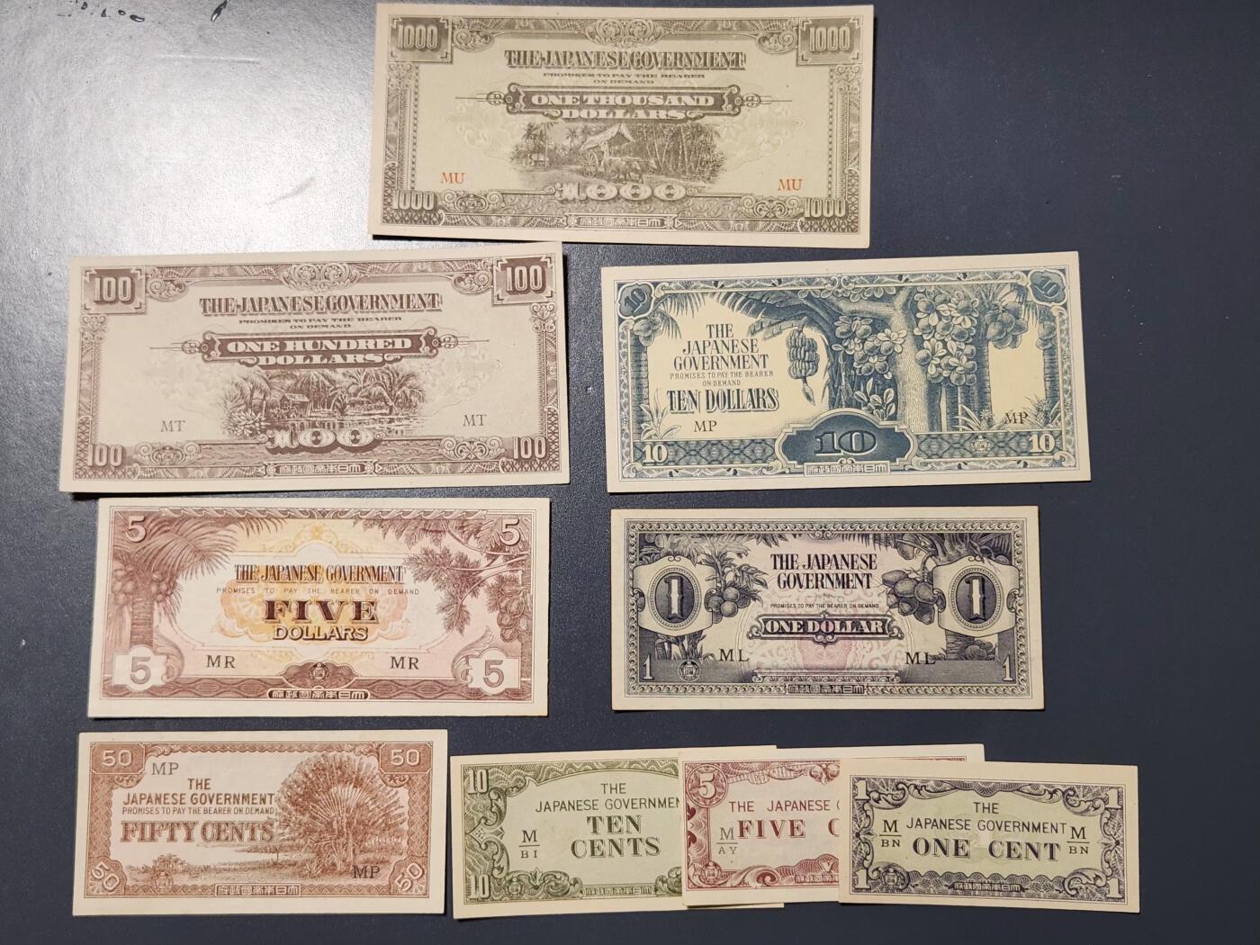 3月10号晚上8点 外国纸币自动截拍第36场 马来西亚军票全新大全套