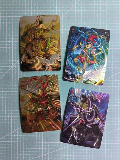 C先生卡牌 第24期  零抽层收拍品，送拍加微私聊 - 【折光】燎原文化×黄子鉴《问道东方》反骨仔4人组