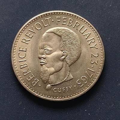 【全场包邮】纯粹捡漏拍510场 - 圭亚那1970年1元FAO纪念币