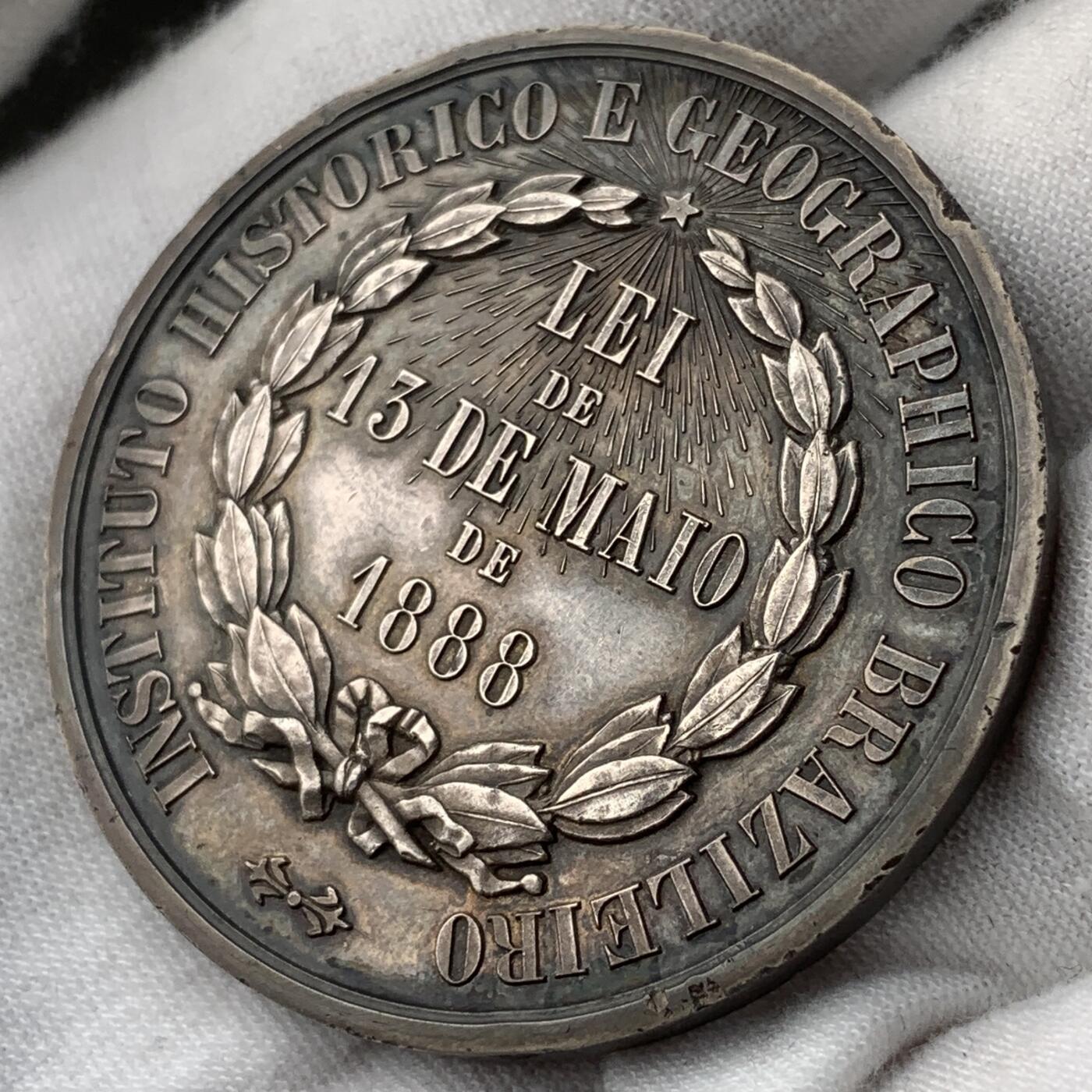 掌中浮雕-藏着的欧洲第054场 1888年巴西颁布《黄金法》废除奴隶制纪念银章，正面：巴西摄政王伊莎贝尔公主，46.5mm，49.85g