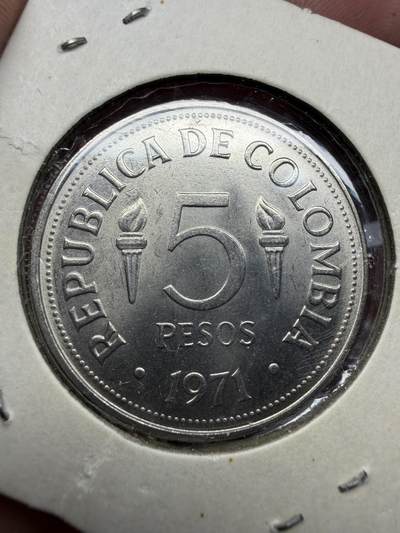 2026年集古藏今外币拍卖第三期-第2场—（总第312拍），可以寄存60天，满160元包邮。 - 1971年哥伦比亚5比索纪念币
