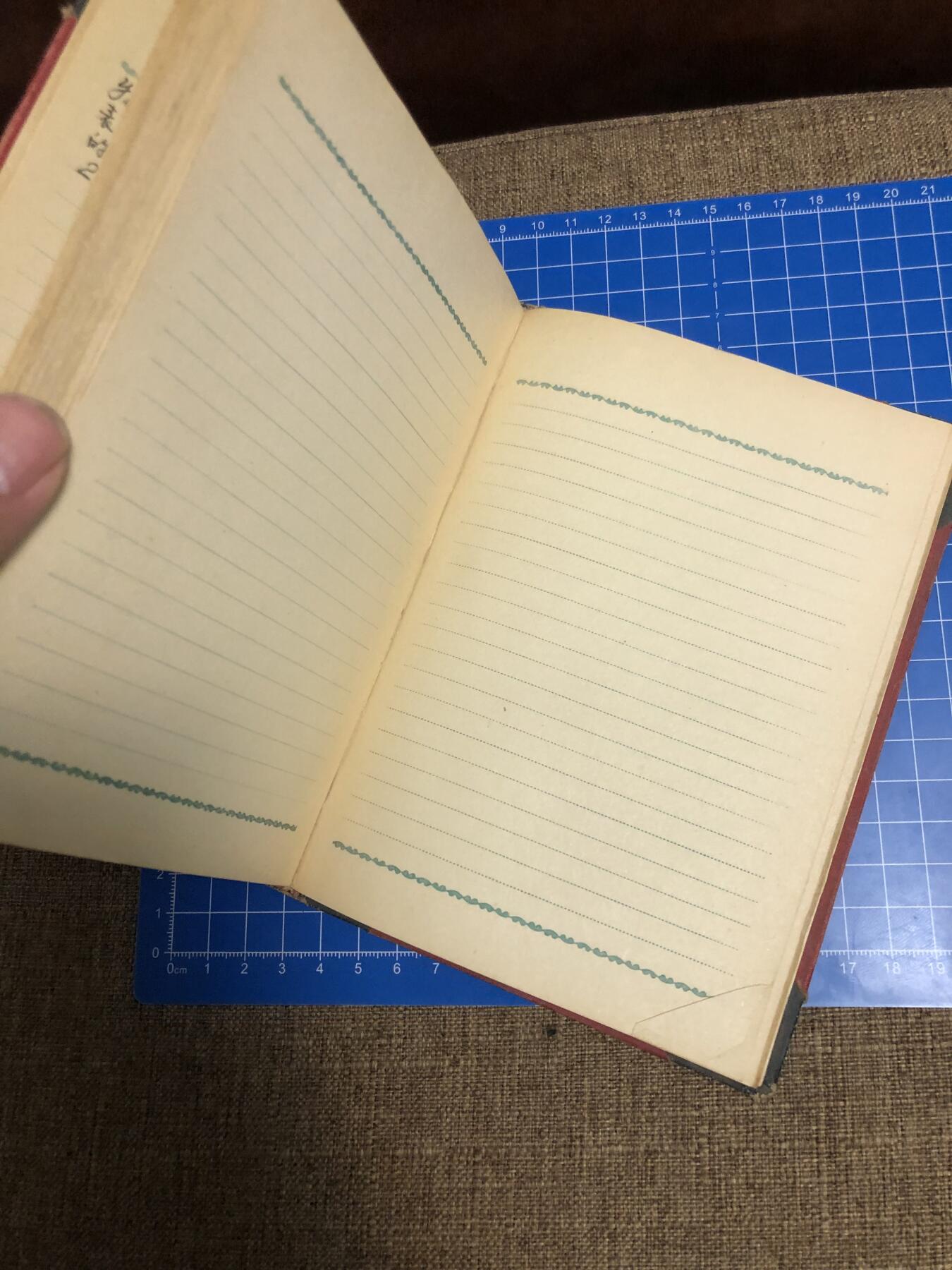 部队笔记本一本