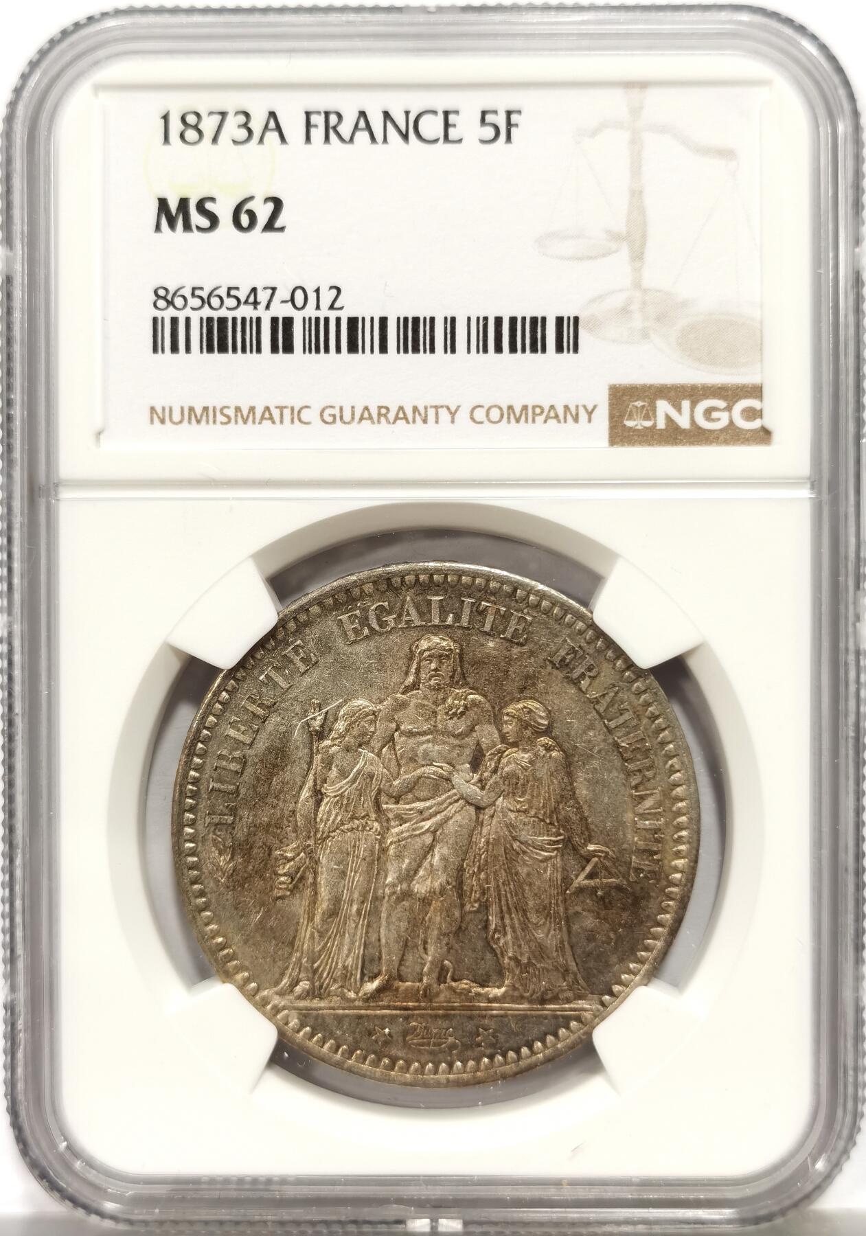博洋堂世界钱币拍卖第164期（全场包邮） NGC MS62 法国1873年大力神5法郎大银币，五彩包浆，带光好品。