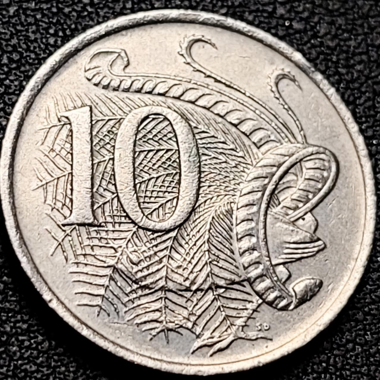 泉币菌-第207场-拍品多 请提前出价 。