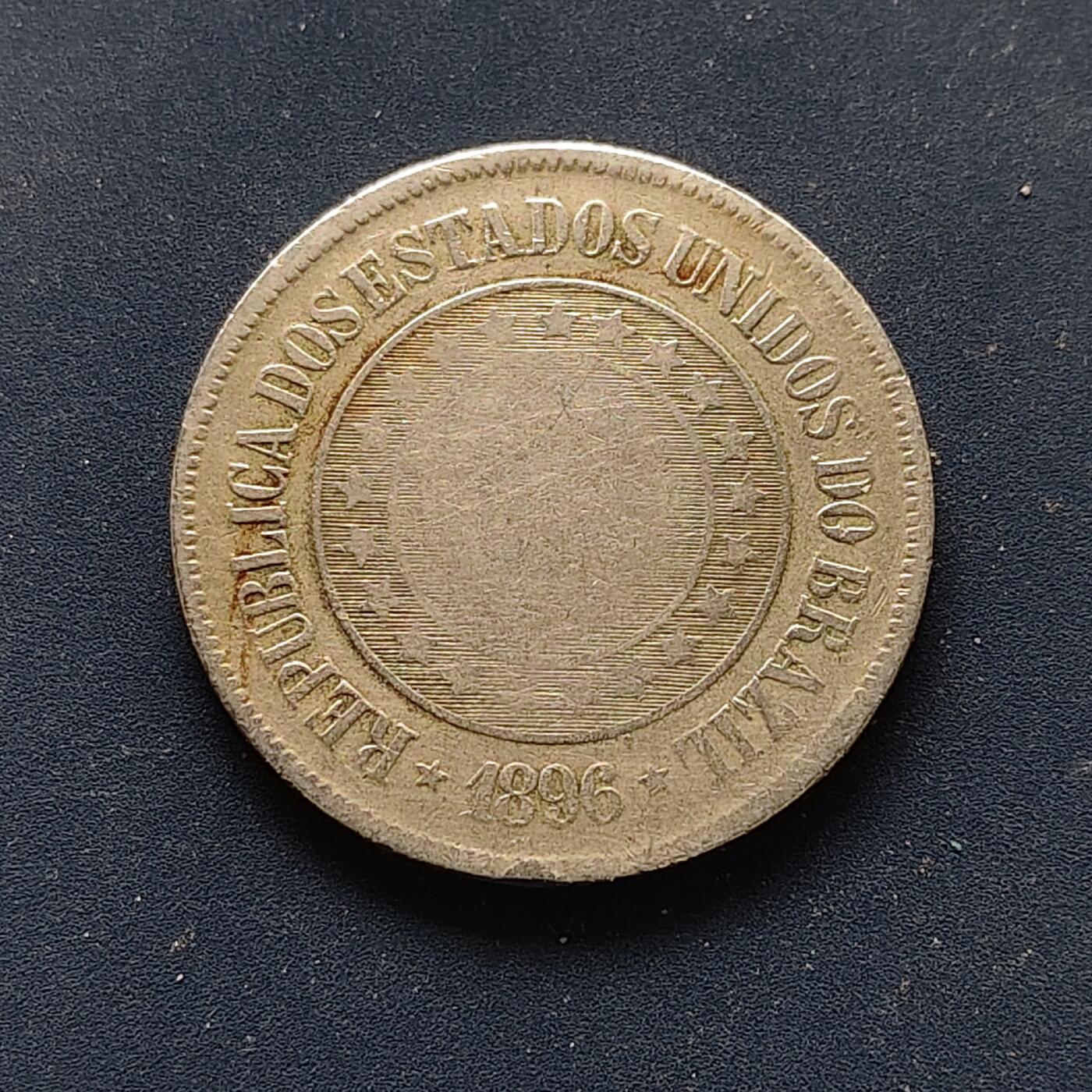 【全场包邮】纯粹捡漏拍510场 巴西1889年南十字星版200瑞斯